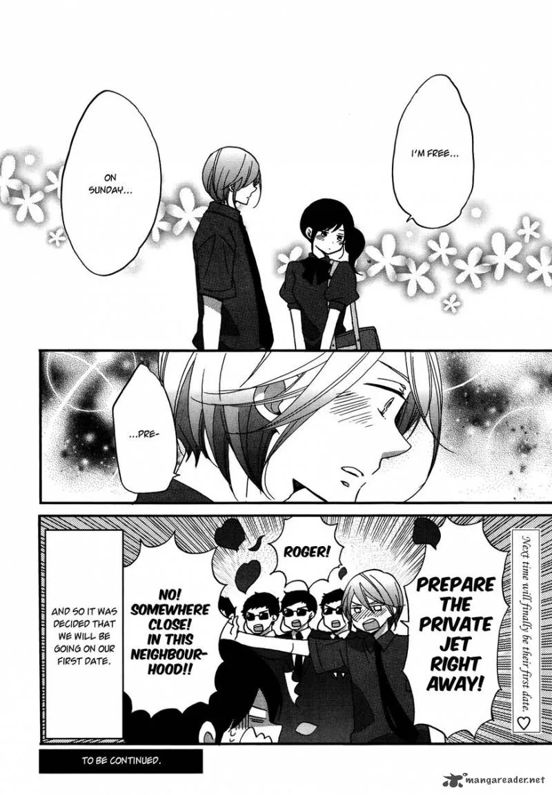 Ouji ga Watashi o Akiramenai! Chapter 5 page 20