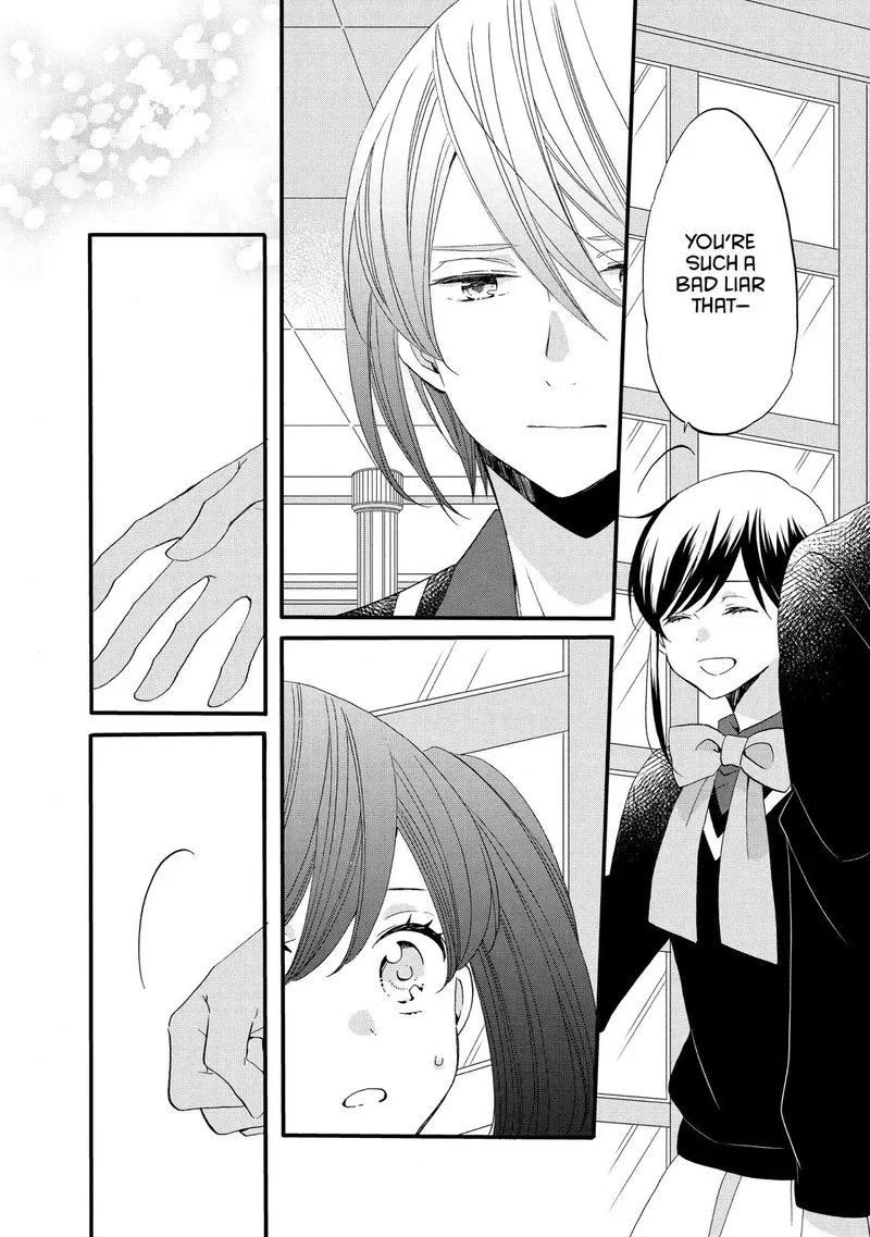 Ouji ga Watashi o Akiramenai! Chapter 50 page 4
