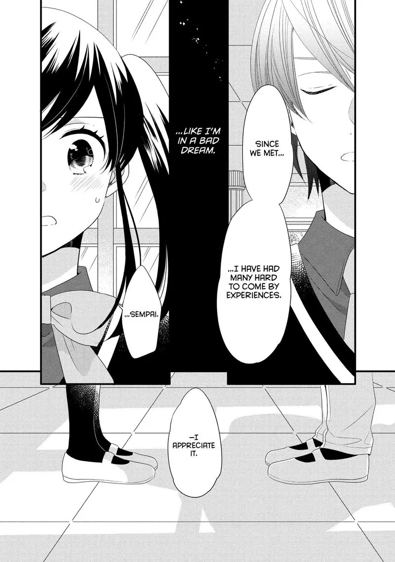 Ouji ga Watashi o Akiramenai! Chapter 50 page 6