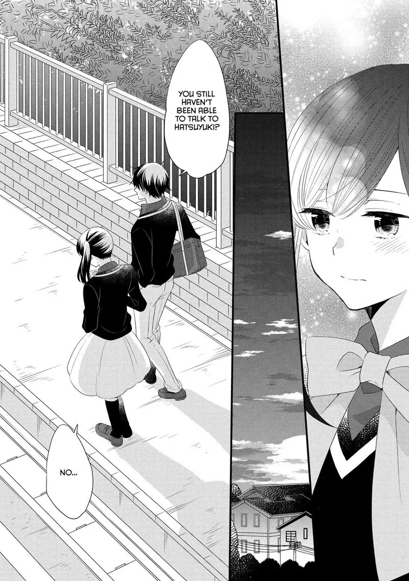 Ouji ga Watashi o Akiramenai! Chapter 50 page 22