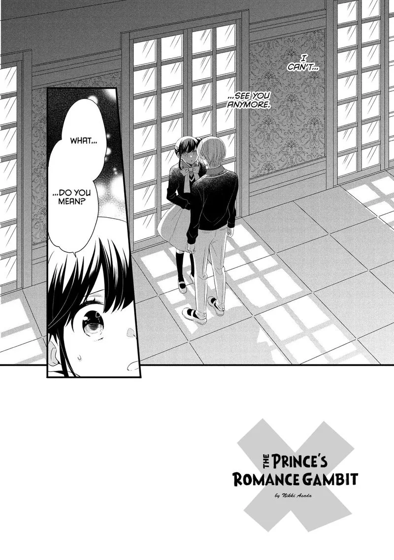 Ouji ga Watashi o Akiramenai! Chapter 50 page 2
