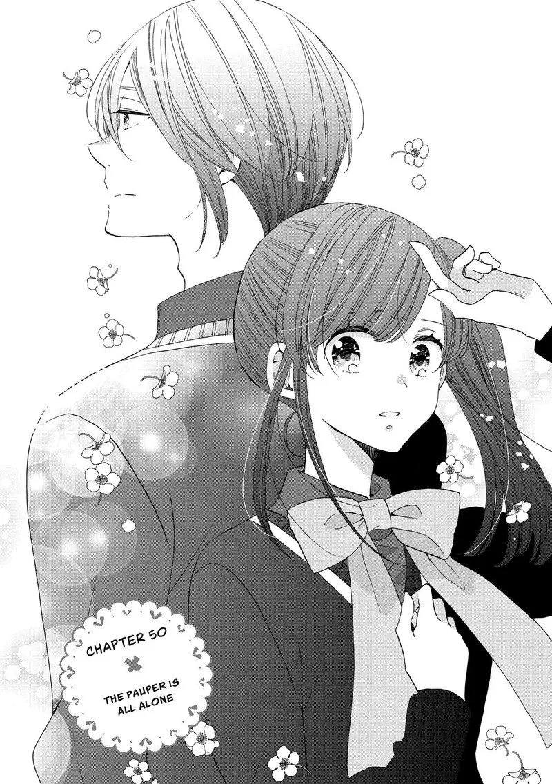 Ouji ga Watashi o Akiramenai! Chapter 50 page 1