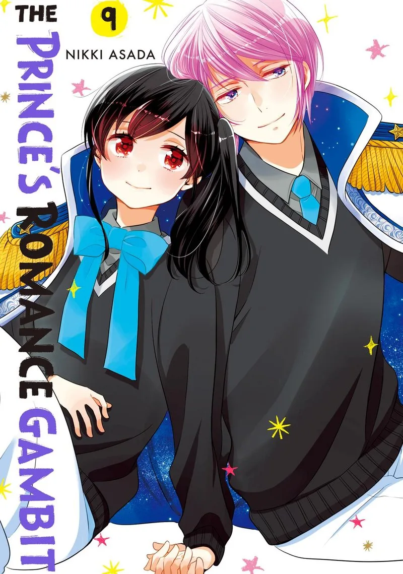 Ouji ga Watashi o Akiramenai! Chapter 51 page 1