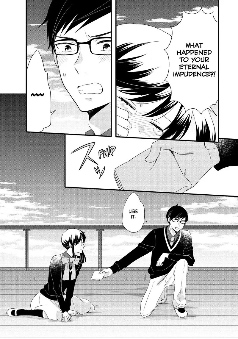 Ouji ga Watashi o Akiramenai! Chapter 51 page 26