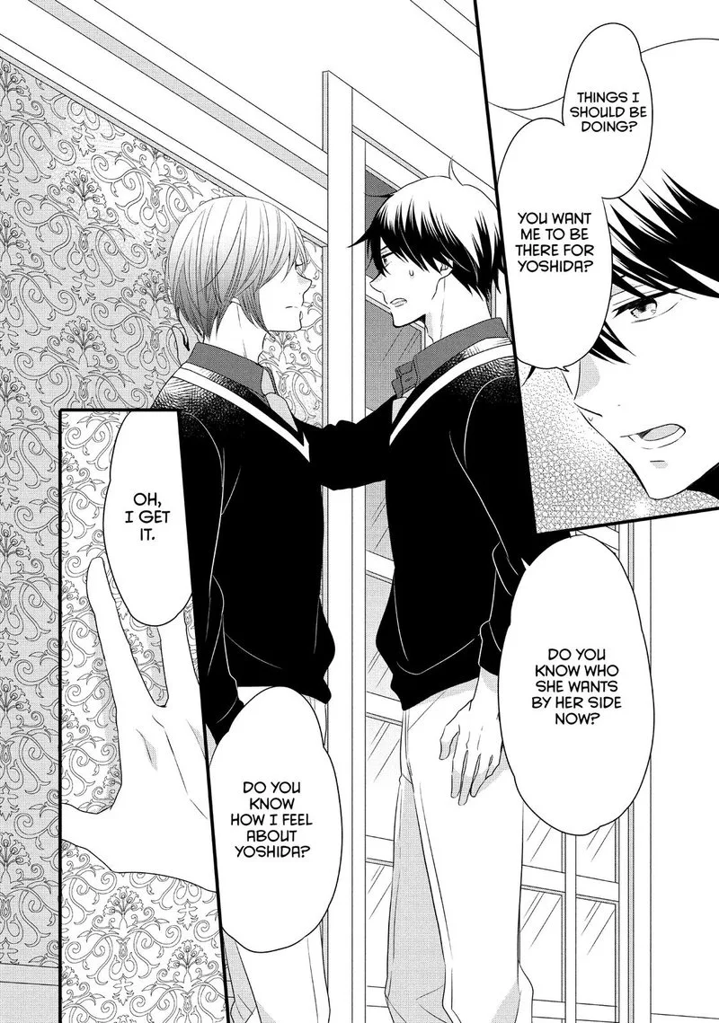 Ouji ga Watashi o Akiramenai! Chapter 51 page 31