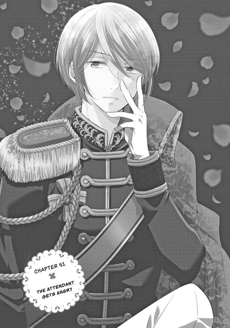 Ouji ga Watashi o Akiramenai! Chapter 51 page 6