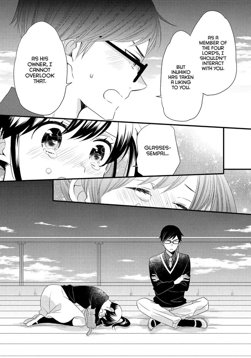 Ouji ga Watashi o Akiramenai! Chapter 51 page 27