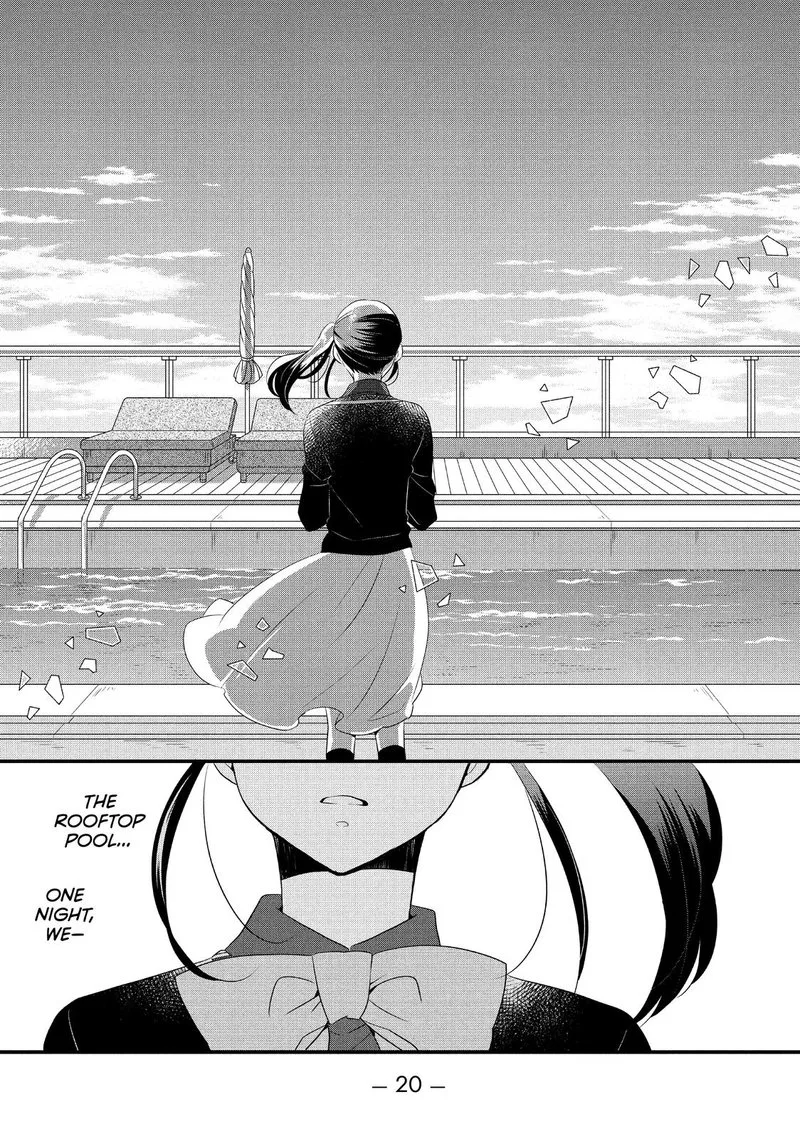 Ouji ga Watashi o Akiramenai! Chapter 51 page 21