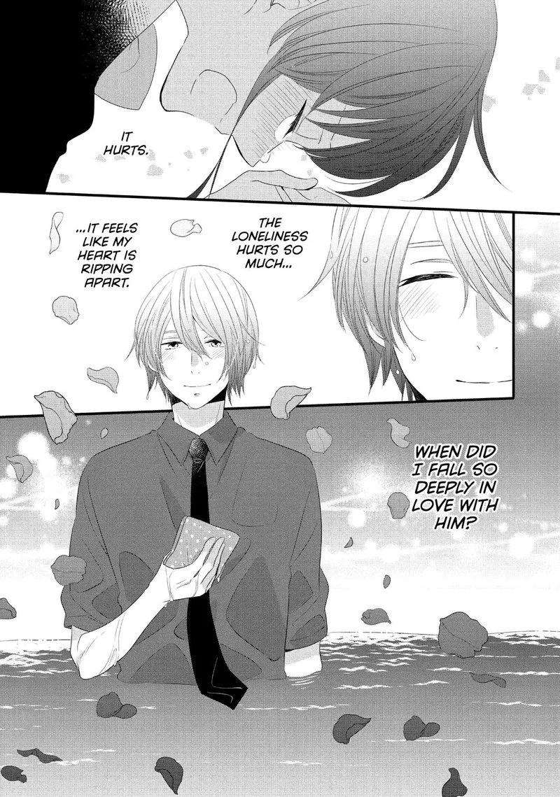 Ouji ga Watashi o Akiramenai! Chapter 51 page 28