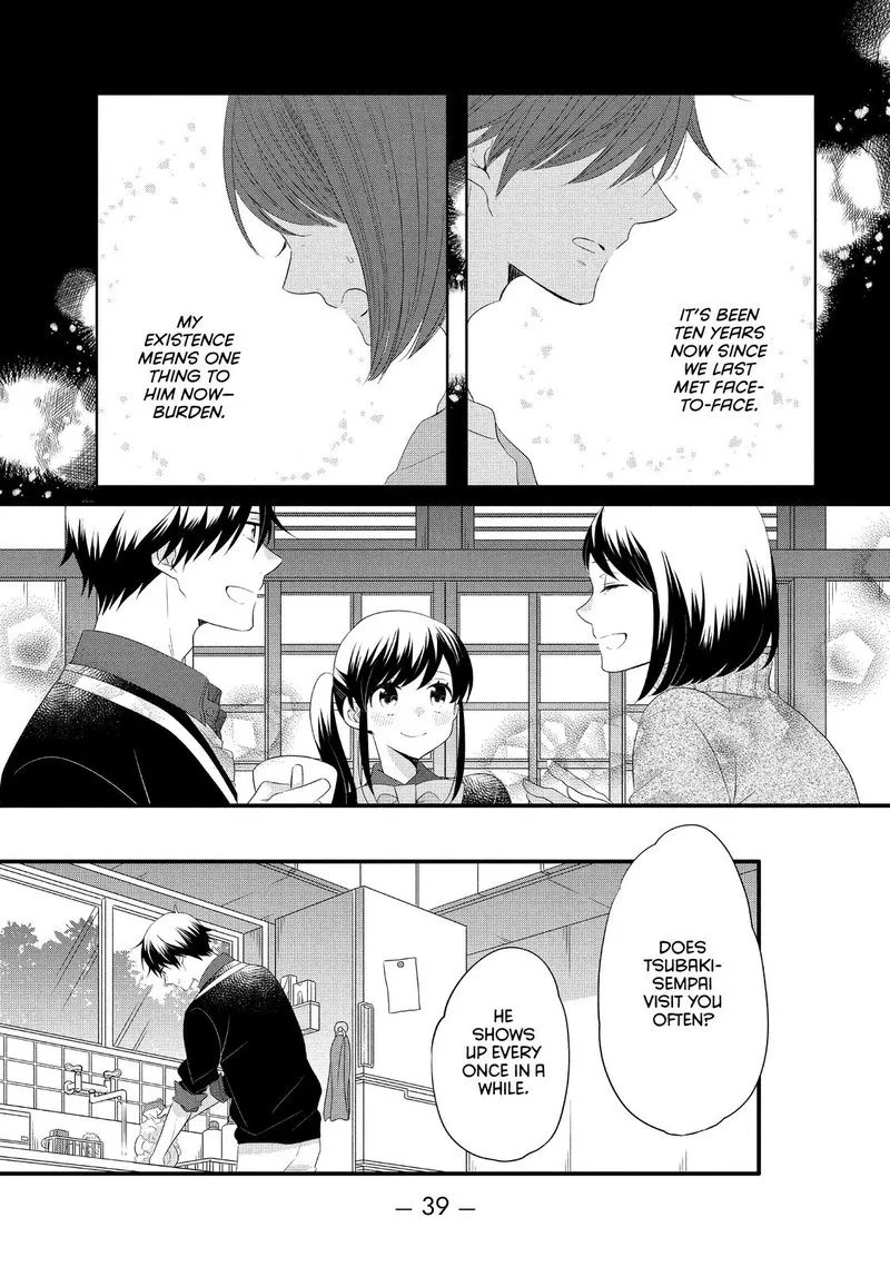 Ouji ga Watashi o Akiramenai! Chapter 52 page 7