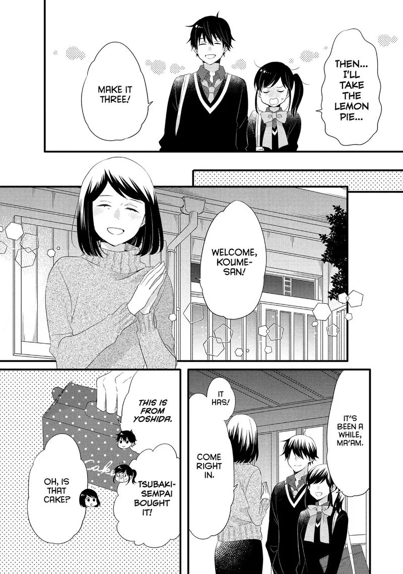 Ouji ga Watashi o Akiramenai! Chapter 52 page 5