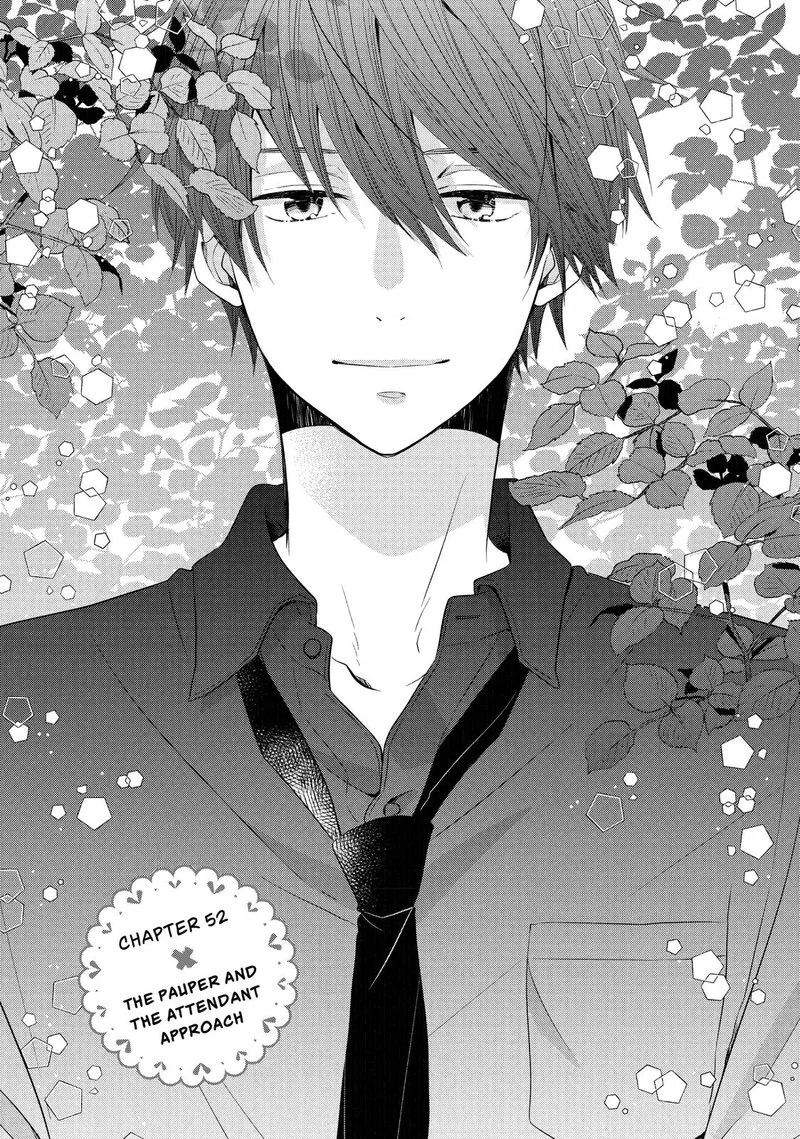 Ouji ga Watashi o Akiramenai! Chapter 52 page 1