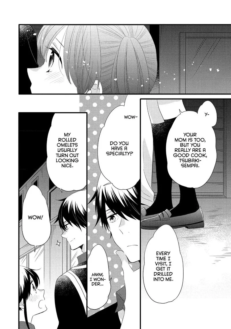Ouji ga Watashi o Akiramenai! Chapter 52 page 18
