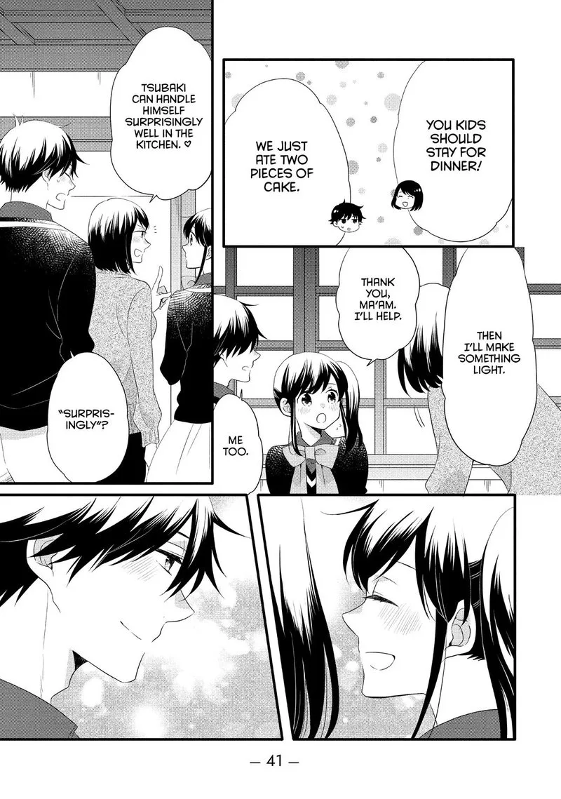 Ouji ga Watashi o Akiramenai! Chapter 52 page 9