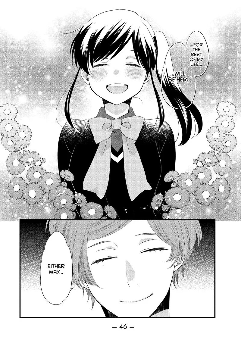 Ouji ga Watashi o Akiramenai! Chapter 52 page 14