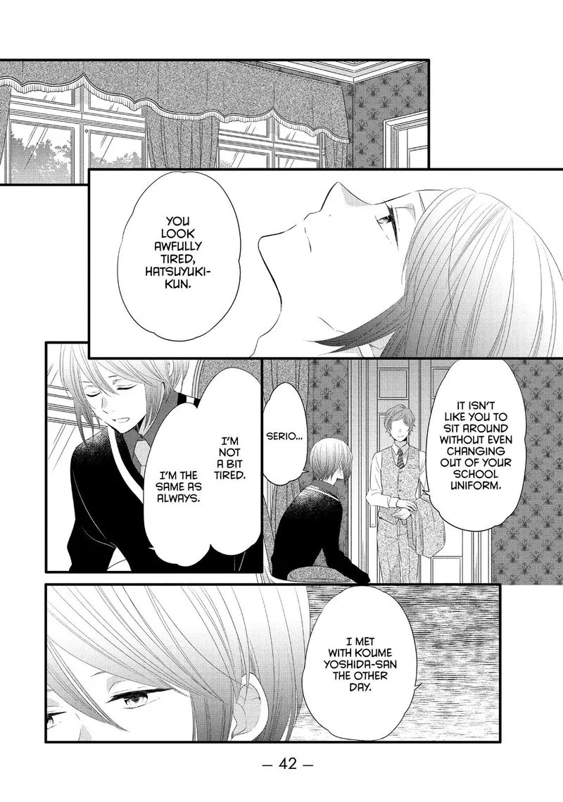 Ouji ga Watashi o Akiramenai! Chapter 52 page 10