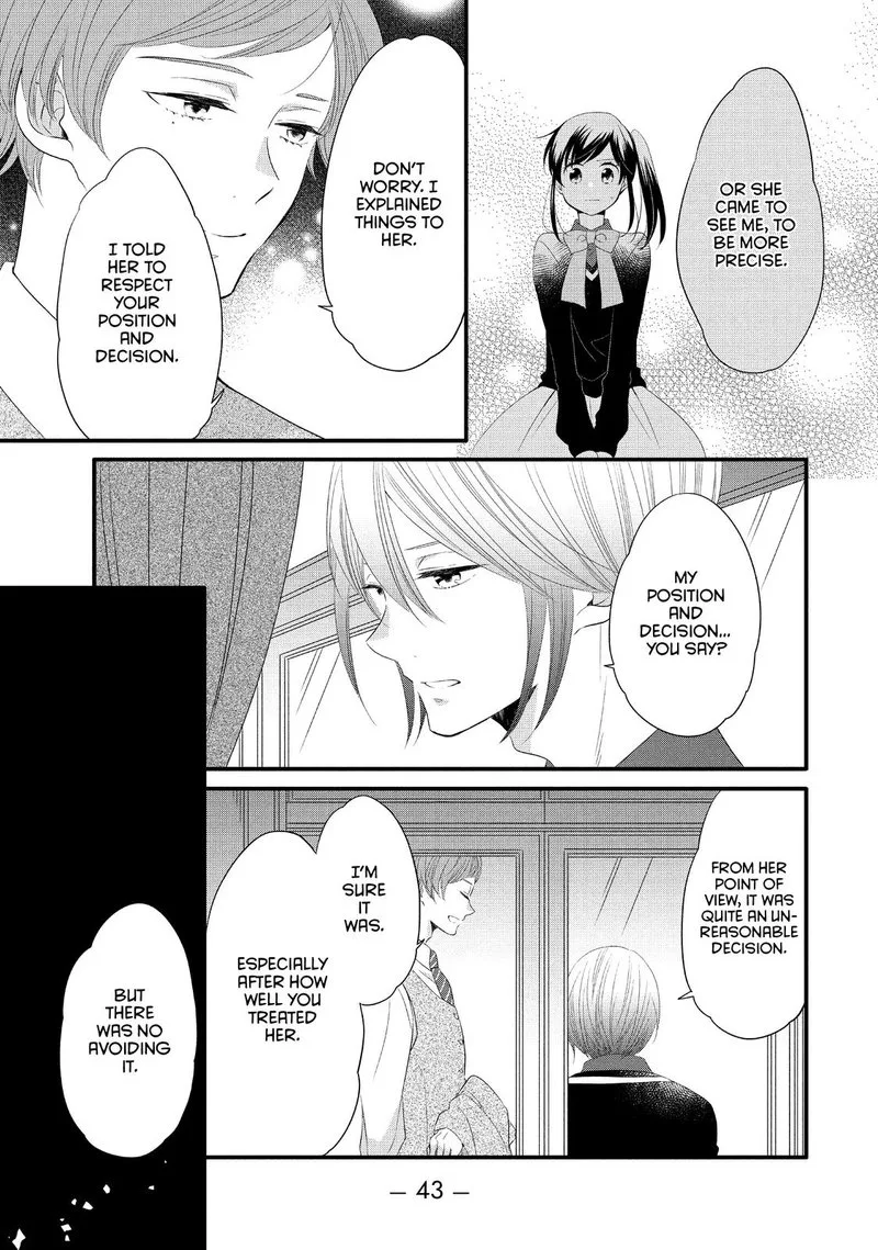Ouji ga Watashi o Akiramenai! Chapter 52 page 11