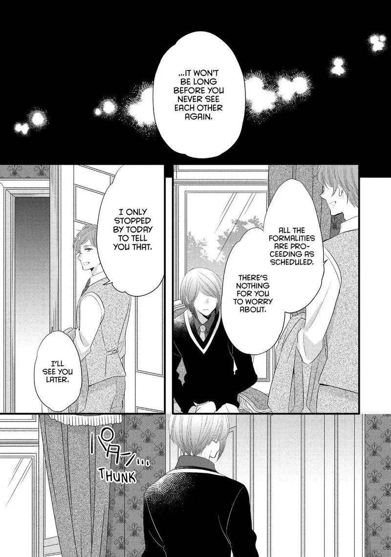 Ouji ga Watashi o Akiramenai! Chapter 52 page 15