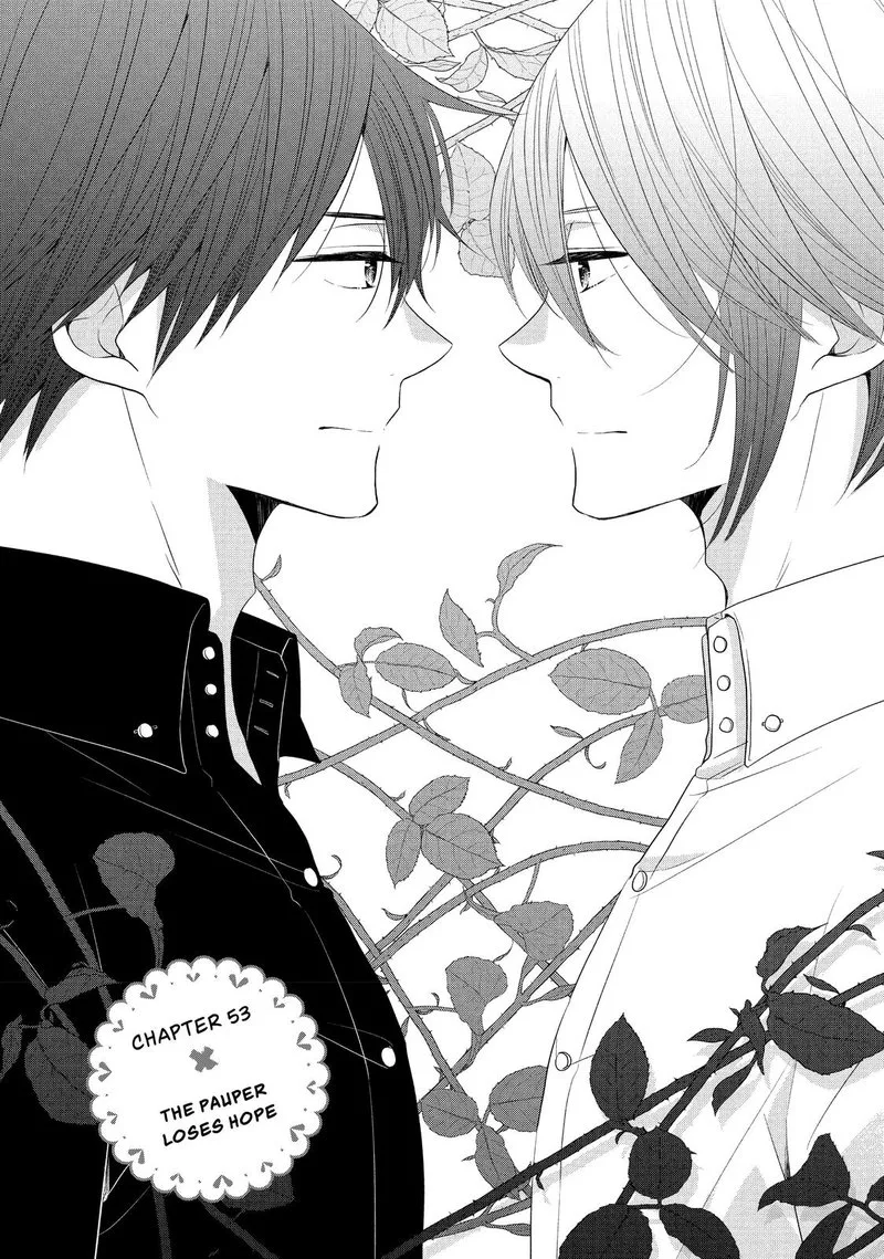 Ouji ga Watashi o Akiramenai! Chapter 53 page 1