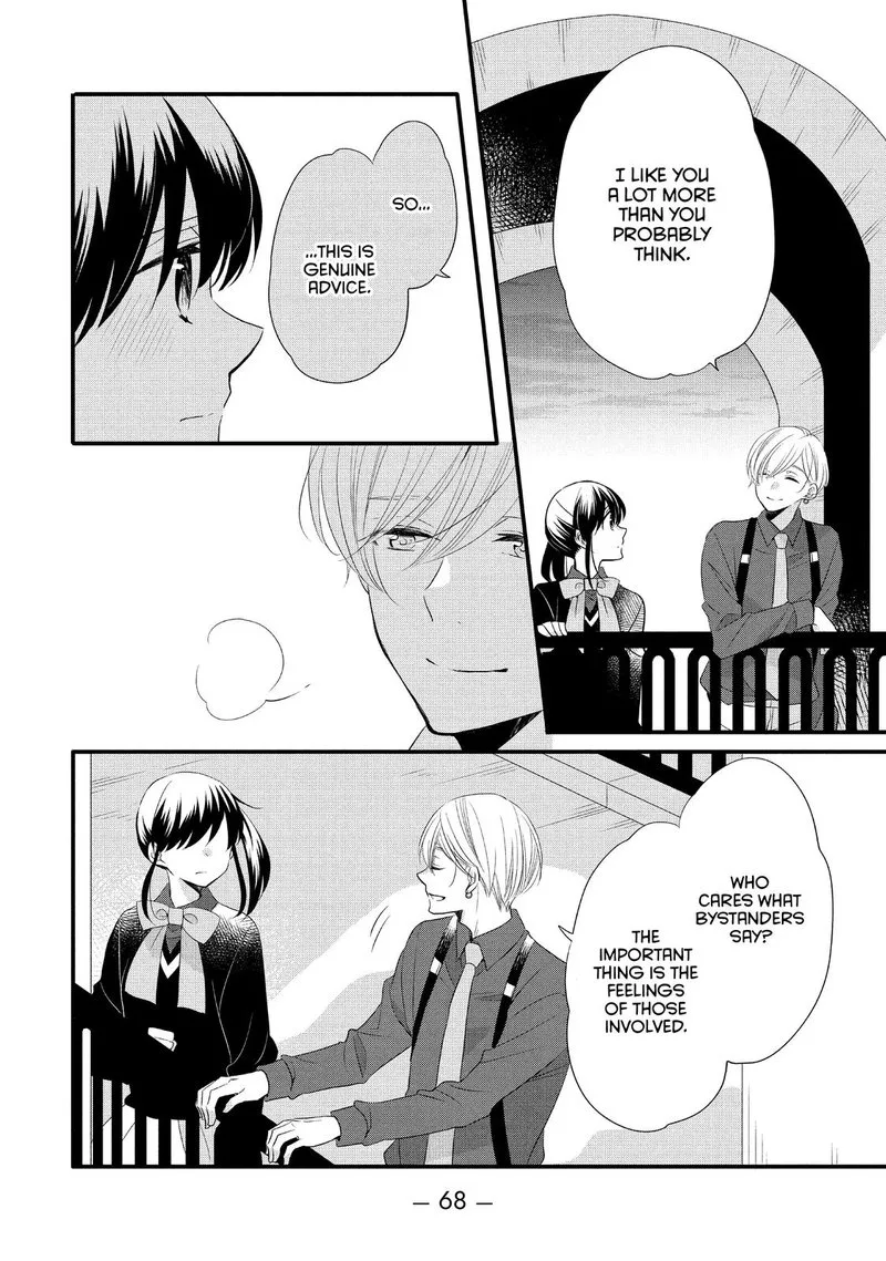 Ouji ga Watashi o Akiramenai! Chapter 53 page 10