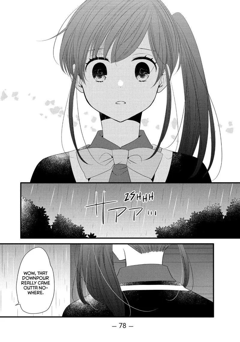 Ouji ga Watashi o Akiramenai! Chapter 53 page 19