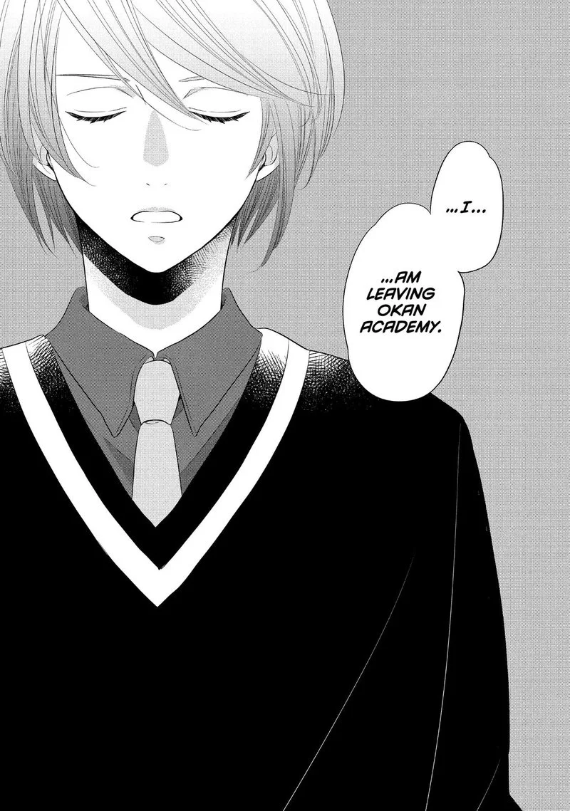 Ouji ga Watashi o Akiramenai! Chapter 53 page 25