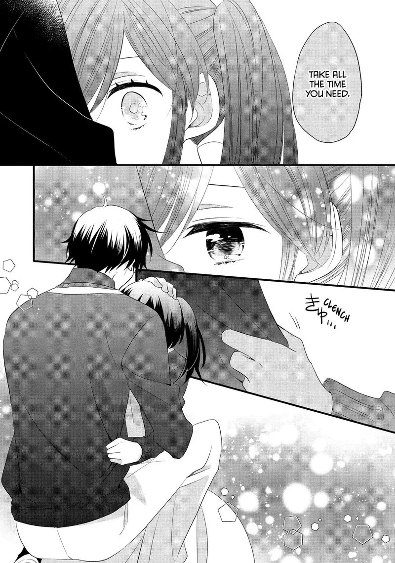 Ouji ga Watashi o Akiramenai! Chapter 53 page 23