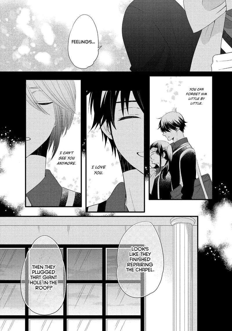 Ouji ga Watashi o Akiramenai! Chapter 53 page 11