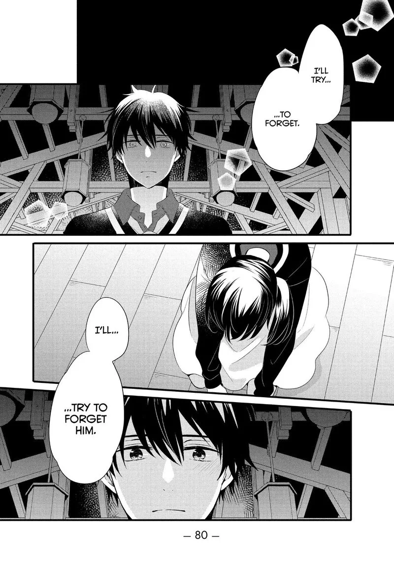 Ouji ga Watashi o Akiramenai! Chapter 53 page 21
