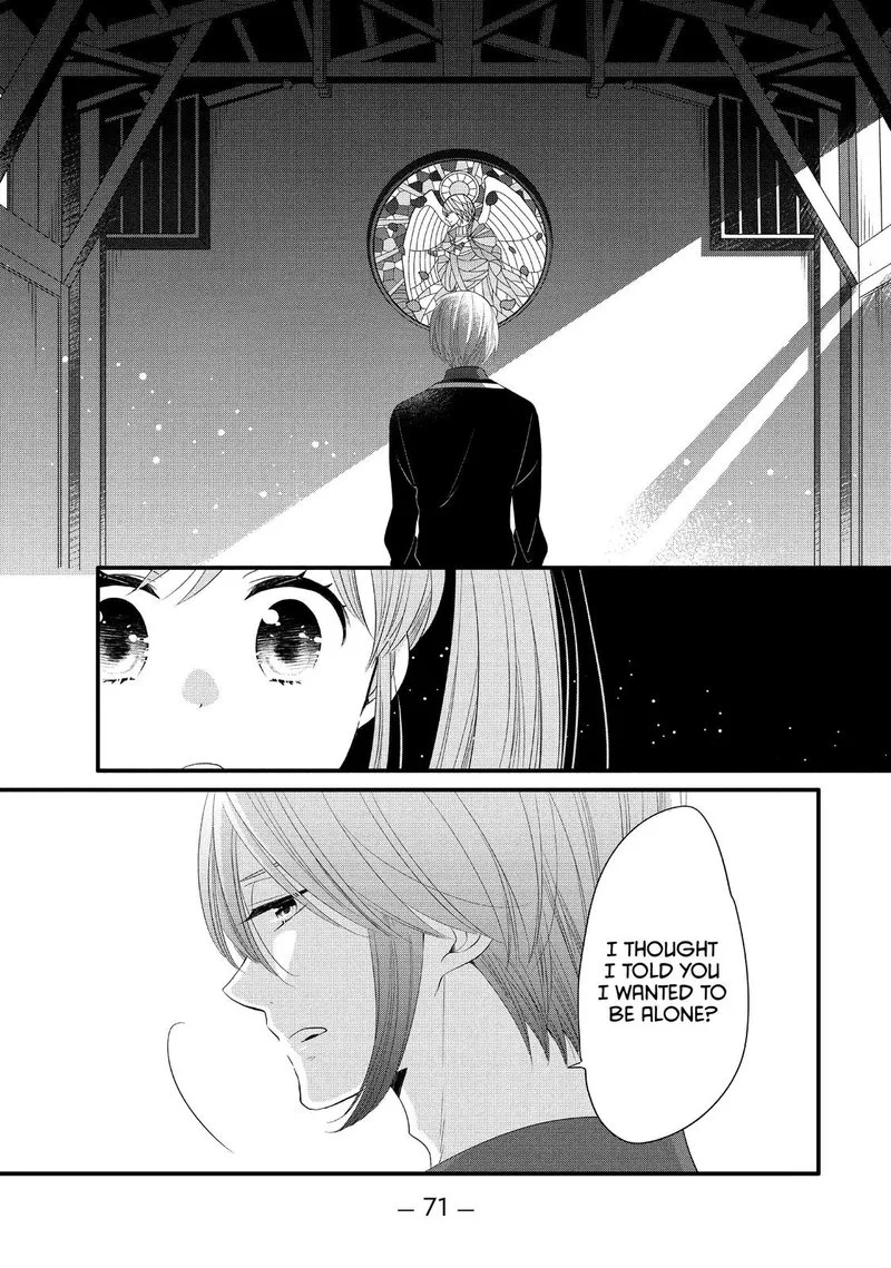 Ouji ga Watashi o Akiramenai! Chapter 53 page 13