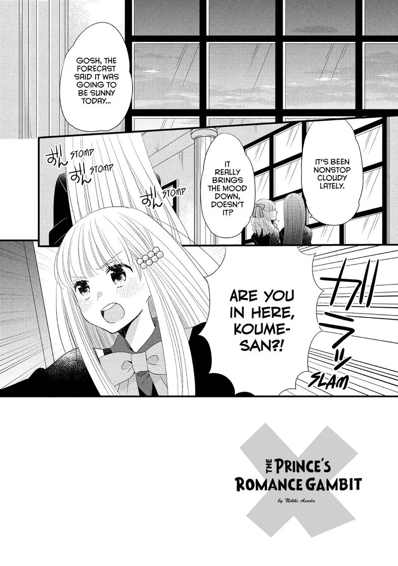Ouji ga Watashi o Akiramenai! Chapter 53 page 2
