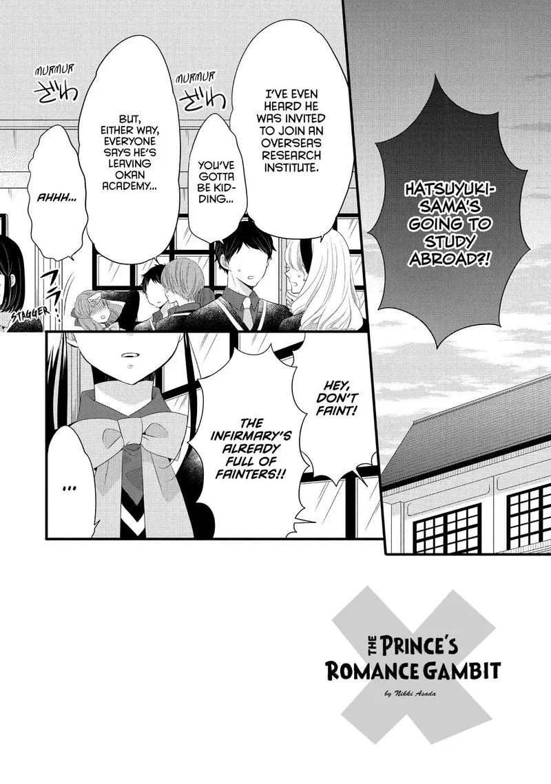 Ouji ga Watashi o Akiramenai! Chapter 54 page 2