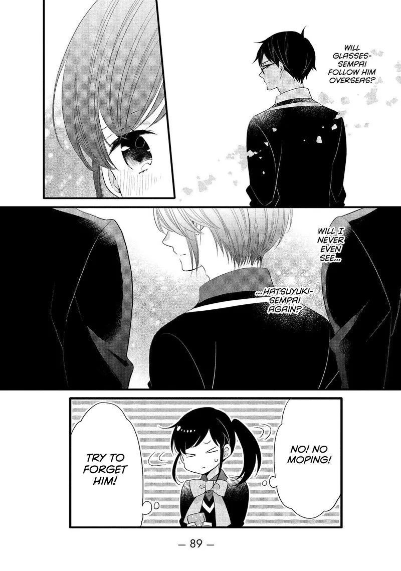 Ouji ga Watashi o Akiramenai! Chapter 54 page 5