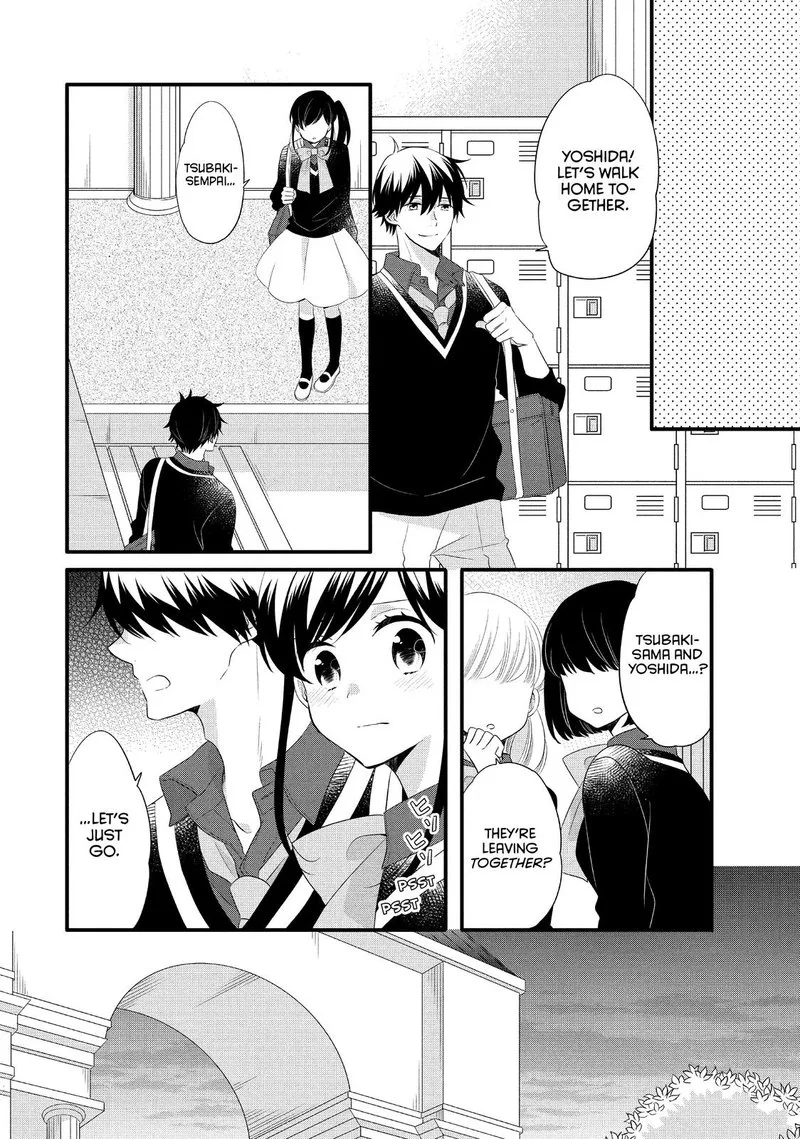 Ouji ga Watashi o Akiramenai! Chapter 54 page 6