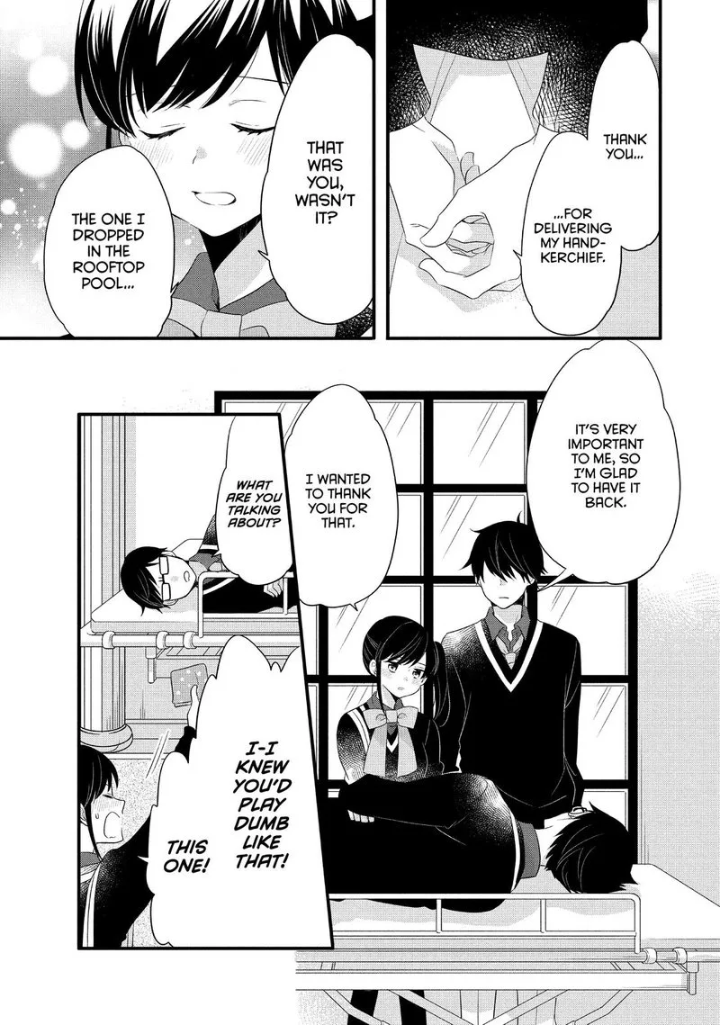Ouji ga Watashi o Akiramenai! Chapter 54 page 20