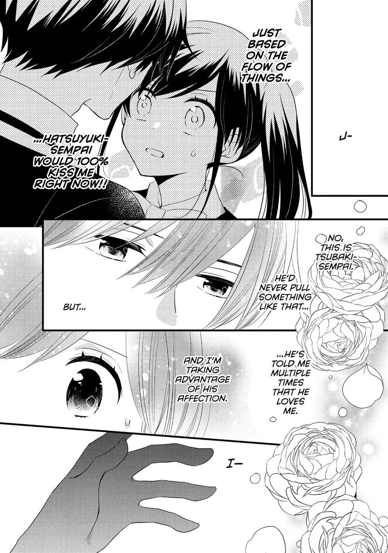 Ouji ga Watashi o Akiramenai! Chapter 54 page 11