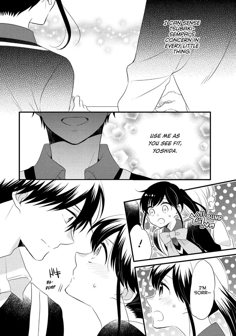 Ouji ga Watashi o Akiramenai! Chapter 54 page 10