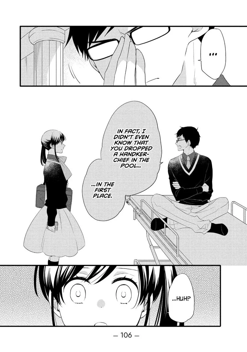 Ouji ga Watashi o Akiramenai! Chapter 54 page 21
