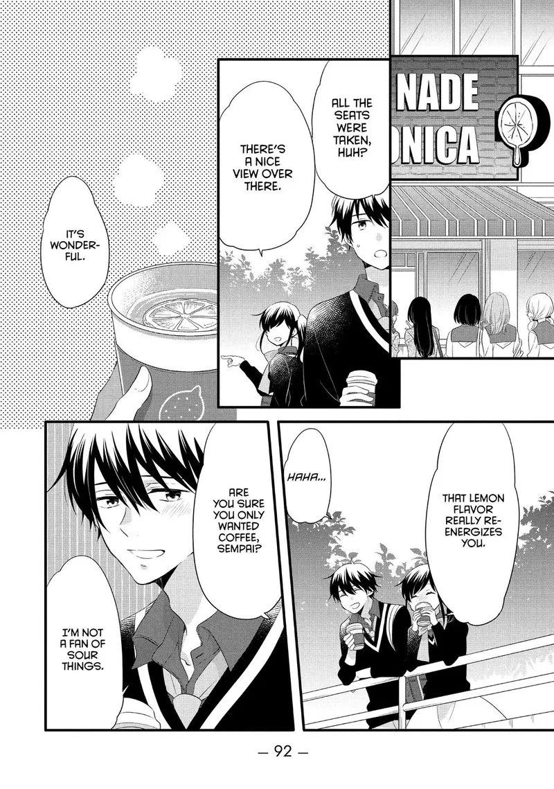 Ouji ga Watashi o Akiramenai! Chapter 54 page 8