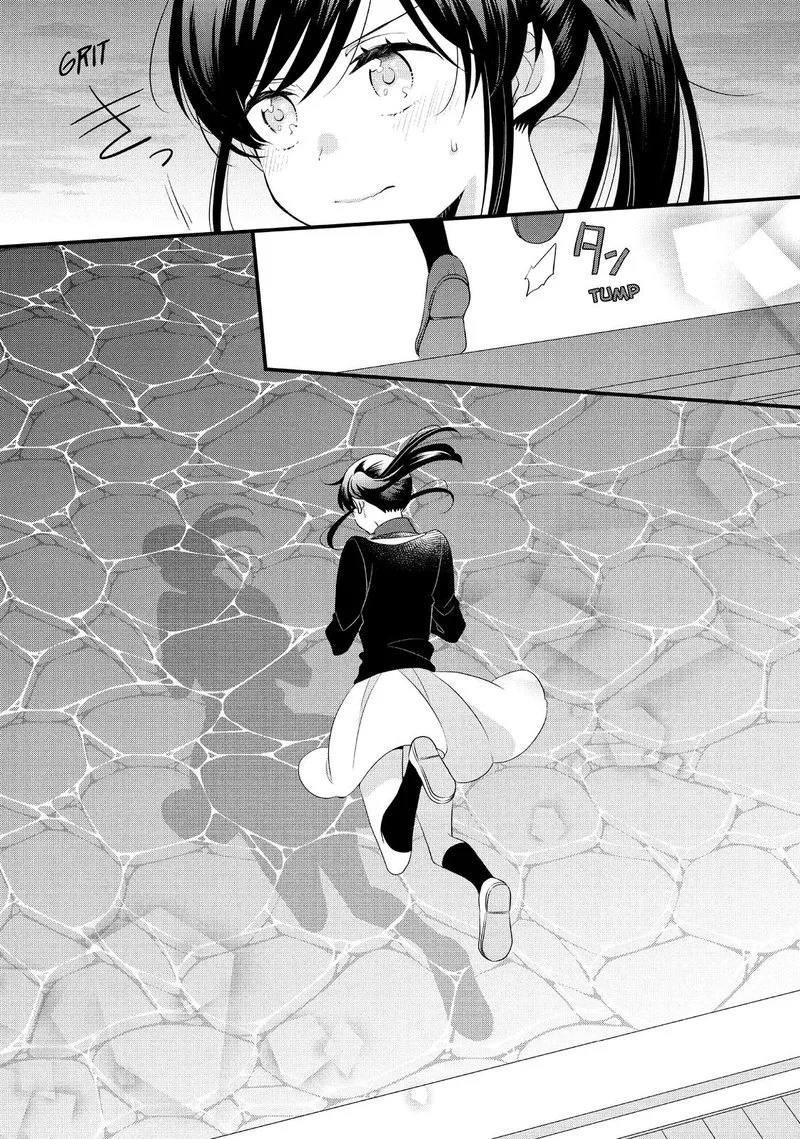 Ouji ga Watashi o Akiramenai! Chapter 55 page 12