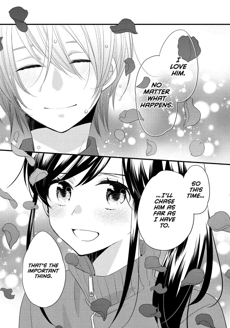 Ouji ga Watashi o Akiramenai! Chapter 55 page 19
