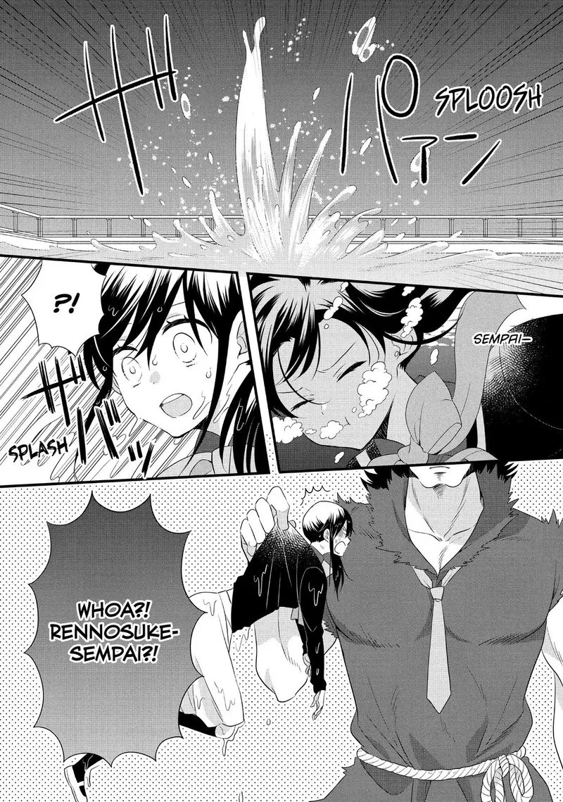 Ouji ga Watashi o Akiramenai! Chapter 55 page 13