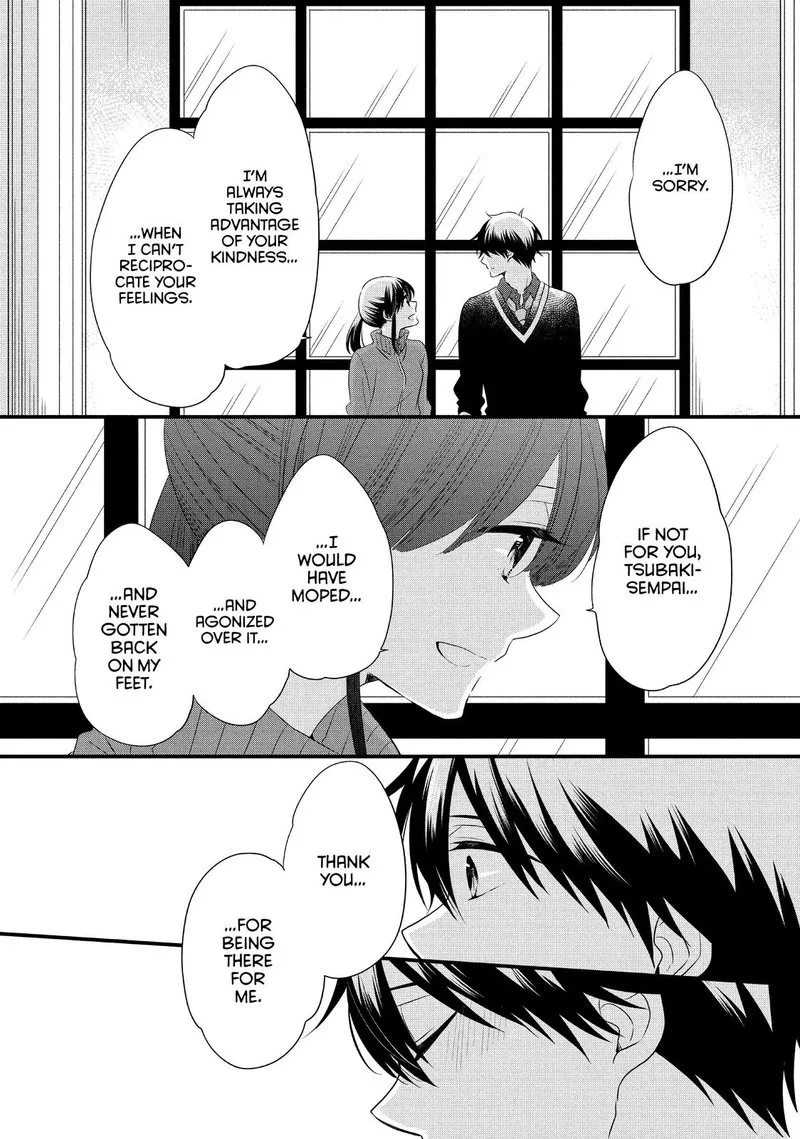 Ouji ga Watashi o Akiramenai! Chapter 55 page 20