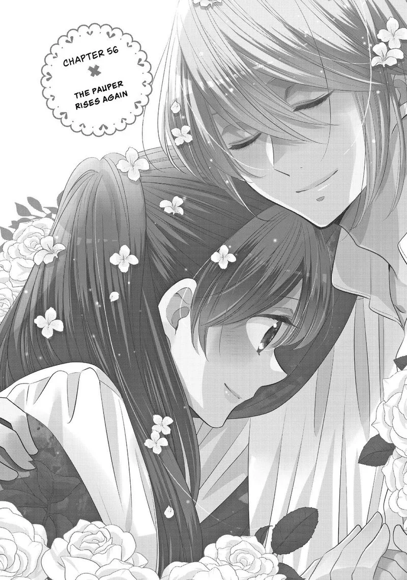 Ouji ga Watashi o Akiramenai! Chapter 56 page 1