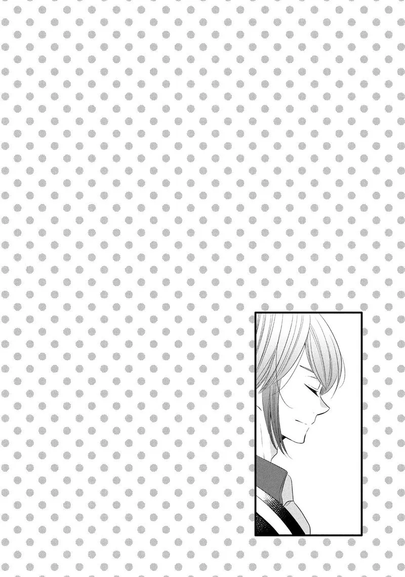 Ouji ga Watashi o Akiramenai! Chapter 56 page 2