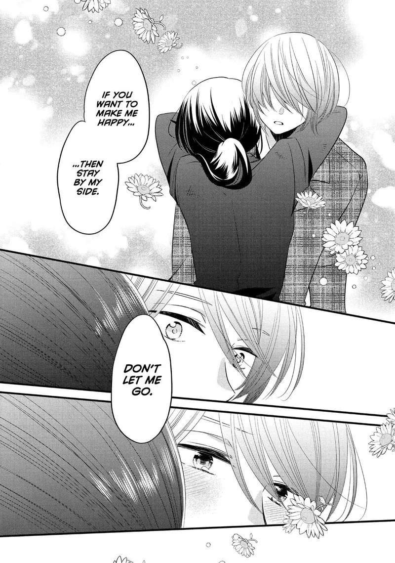 Ouji ga Watashi o Akiramenai! Chapter 56 page 22