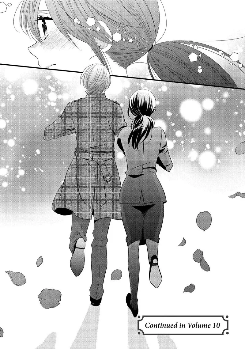 Ouji ga Watashi o Akiramenai! Chapter 56 page 26