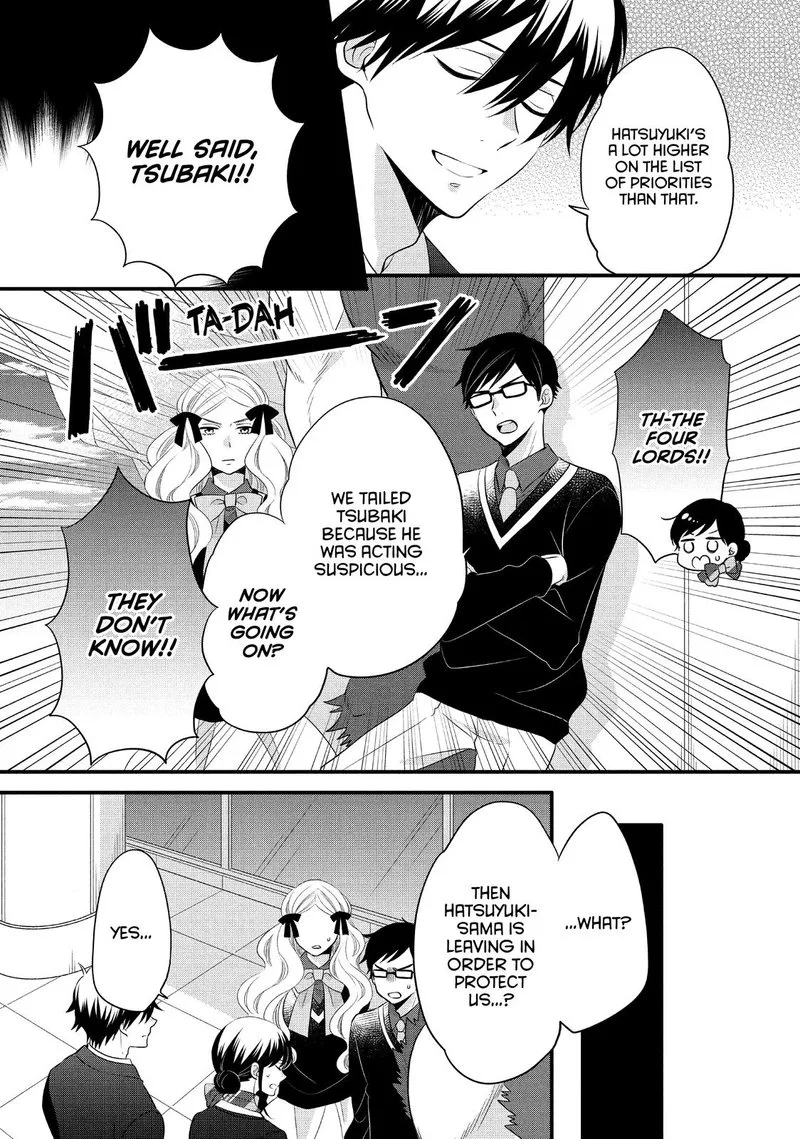 Ouji ga Watashi o Akiramenai! Chapter 56 page 4