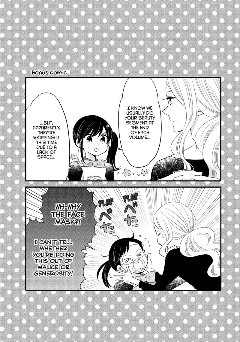 Ouji ga Watashi o Akiramenai! Chapter 56 page 27