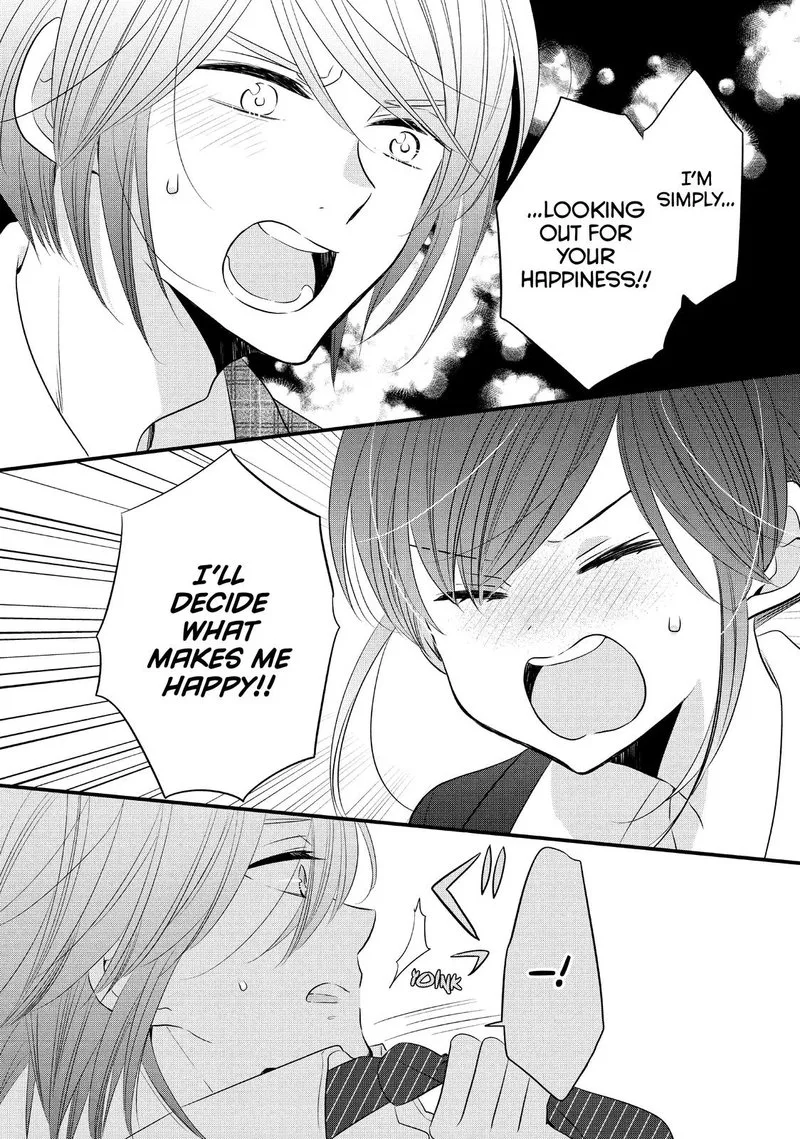 Ouji ga Watashi o Akiramenai! Chapter 56 page 20